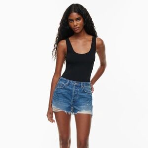 Denim Forum Hi- Rise Denim Short